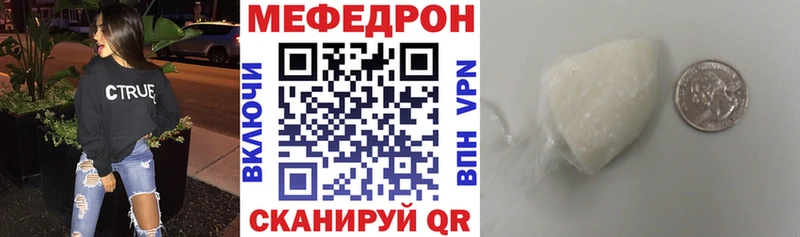 APVP Сусуман