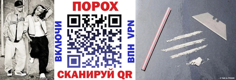 Amphetamine Розовый  blacksprut ONION  Сусуман 