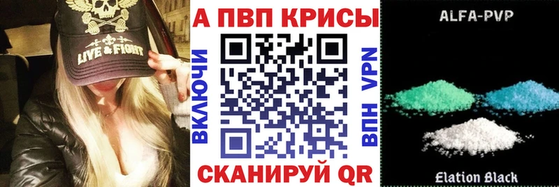 omg ссылка  закладка  Сусуман  А ПВП СК 
