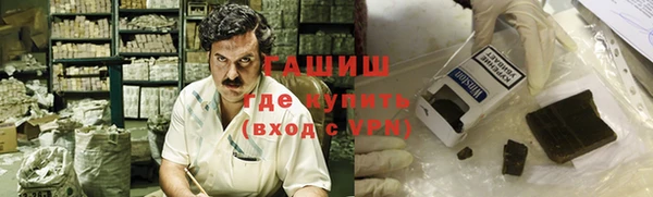 Альфа ПВП Абдулино