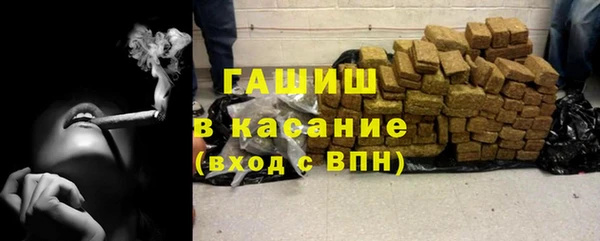 кокаин VHQ Абаза
