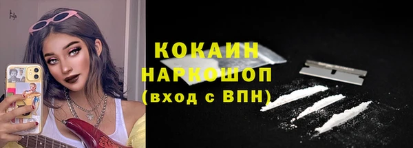 Альфа ПВП Абдулино