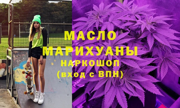кокаин VHQ Абаза
