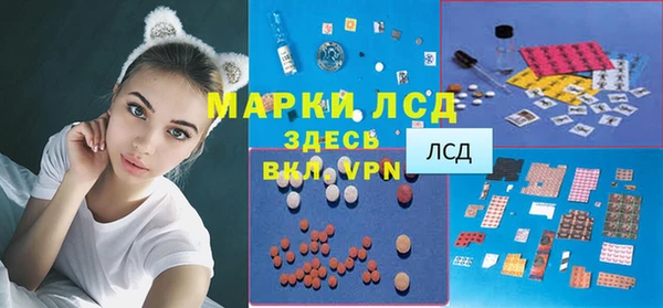 Альфа ПВП Абдулино