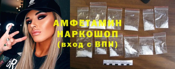Альфа ПВП Абдулино