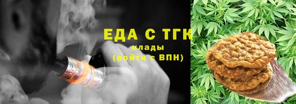 кокаин VHQ Абаза